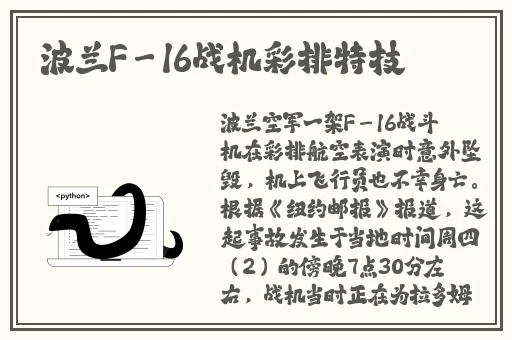 小仙女们嫩白的bb